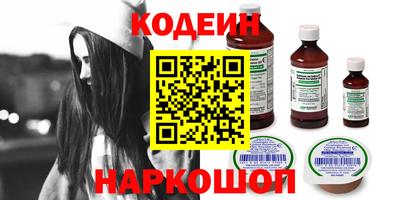 круглые Берёзовский