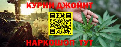 кокаин VHQ Кингисепп