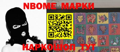тгк Кимры