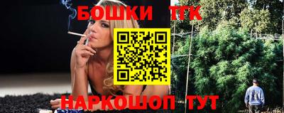 хмурый Бузулук