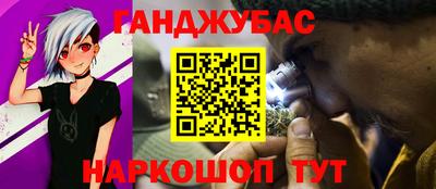 круглые Берёзовский