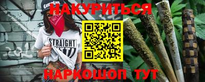 круглые Берёзовский