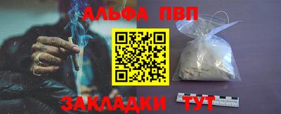 хмурый Бузулук