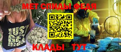 круглые Берёзовский