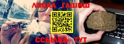 круглые Берёзовский