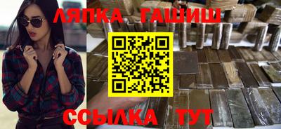 хмурый Бузулук