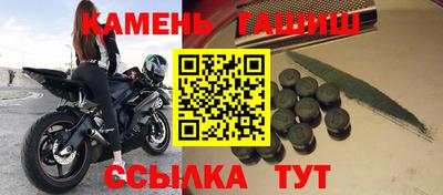 круглые Берёзовский